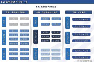 意媒：米兰双雄上诉要求取消拆除球场禁令，听证会12月12日举行